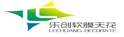 樂創(chuàng)軟膜天花 樂創(chuàng)軟膜天花